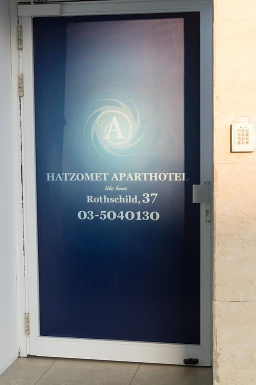 Hotel Rothschild 37 バト・ヤム 部屋 写真
